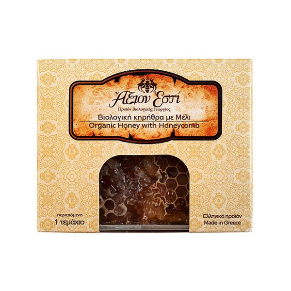 Organic Royal Jelly